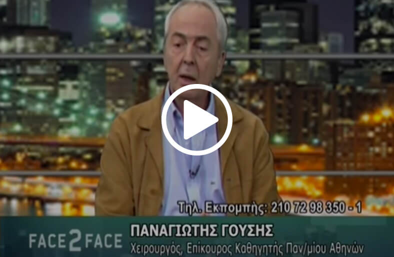 Καρκίνος θυρεοειδούς