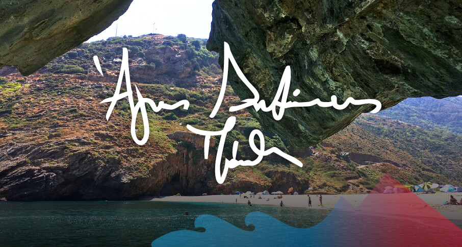 Άγιος Δημήτριος & Πόθι Ευβοίας, Οκτώβριος 2018