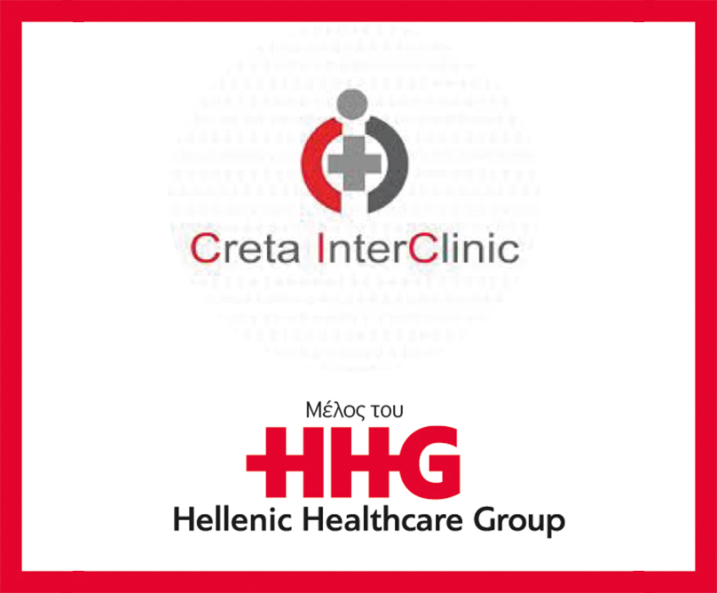 Συμφωνία ένταξης της Creta InterClinic στον Όμιλο Hellenic Healthcare