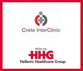 Συμφωνία ένταξης της Creta InterClinic στον Όμιλο Hellenic Healthcare