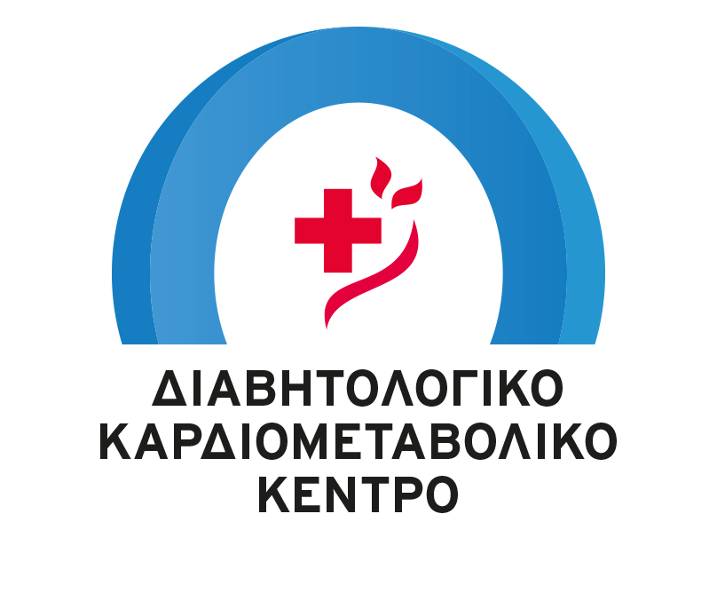 «Ο Σακχαρώδης Διαβήτης στο επίκεντρο των θεραπευτικών και τεχνολογικών εξελίξεων»