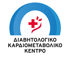 «Ο Σακχαρώδης Διαβήτης στο επίκεντρο των θεραπευτικών και τεχνολογικών εξελίξεων»