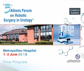 5TH ATHENS FORUM ON ROBOTIC SURGERY ΣΤΟ METROPOLITAN: Η ΡΟΜΠΟΤΙΚΗ… ΣΤΟ ΣΠΙΤΙ ΤΗΣ