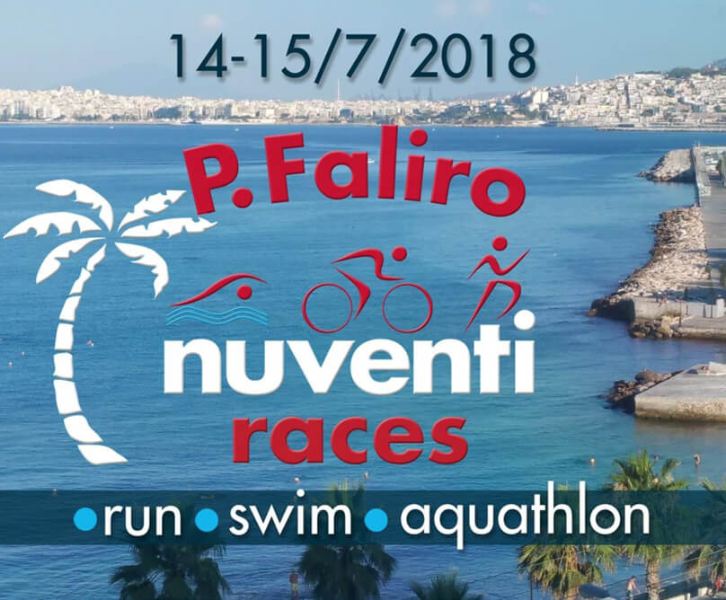P. Faliro Nuventi Races