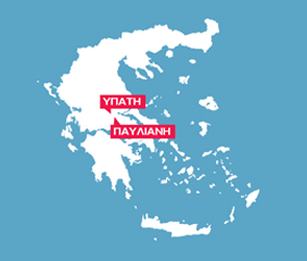 Τo Metropolitan στα χωριά της Ευβοίας με το πρόγραμμα «Πρόληψη»