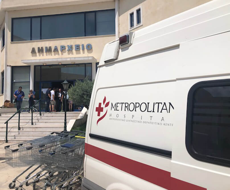 Το Metropolitan στο Δημαρχείο Ραφήνας