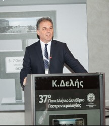 Δρ. Κωνσταντίνος Δέλης