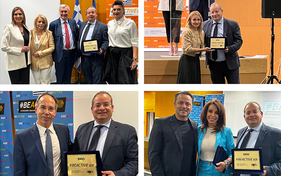 Ιδιαίτερη διάκριση για τον Ευάγγελο Δημακάκο