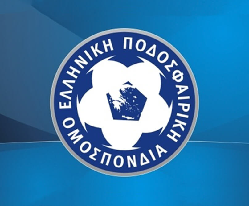 Λογότυπο Ε.Π.Ο