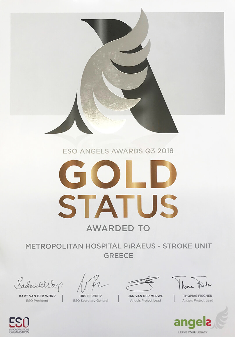 ΜΑΦ-ΑΕΕ METROPOLITAN