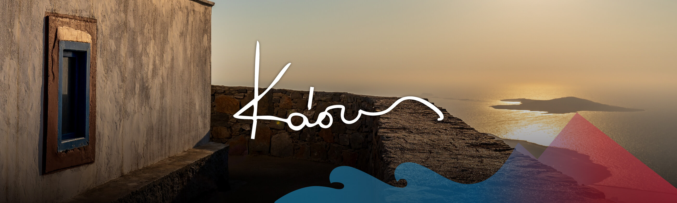 Κάσος, Μάρτιος 2024