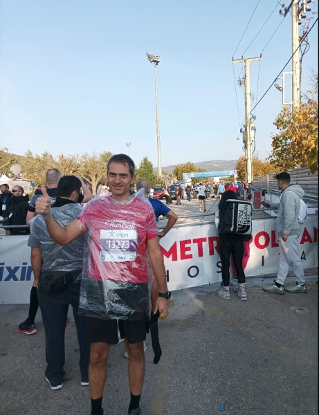 marathonios_image