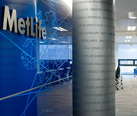 Συμφωνία «κορυφής» Hellenic Healthcare Group και MetLife