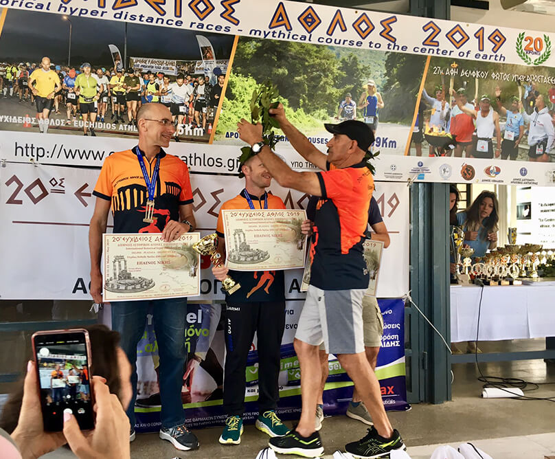 ΒΑΣΙΛΗΣ ΠΟΛΥΜΕΡΟΠΟΥΛΟΣ