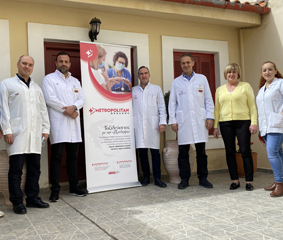 Η «Πρόληψη» του  Metropolitan Ηospital στη Φωκίδα για δωρεάν εξετάσεις στους κατοίκους
