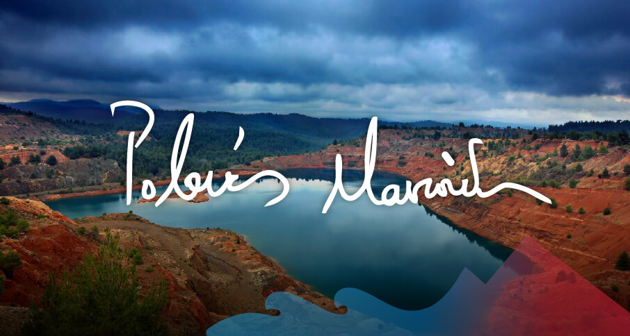  Ροβιές & Μαντούδι Ευβοίας, Δεκέμβριος 2021