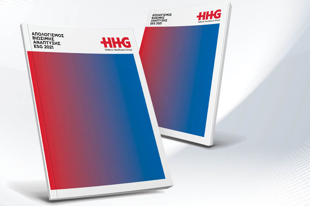 Απολογισμοί