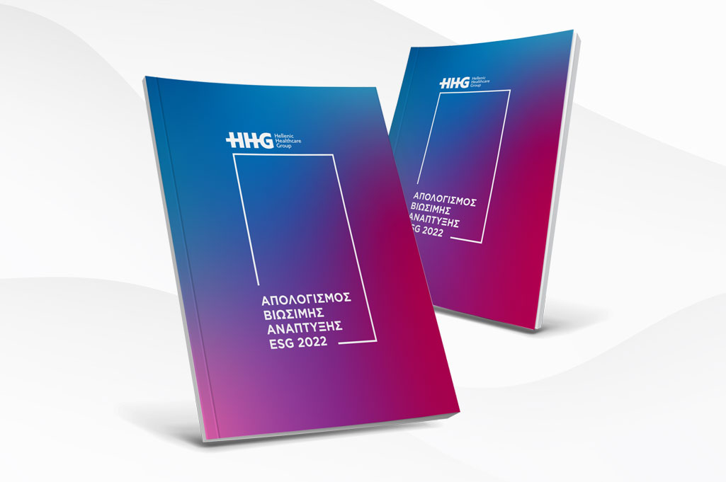 Απολογισμοί