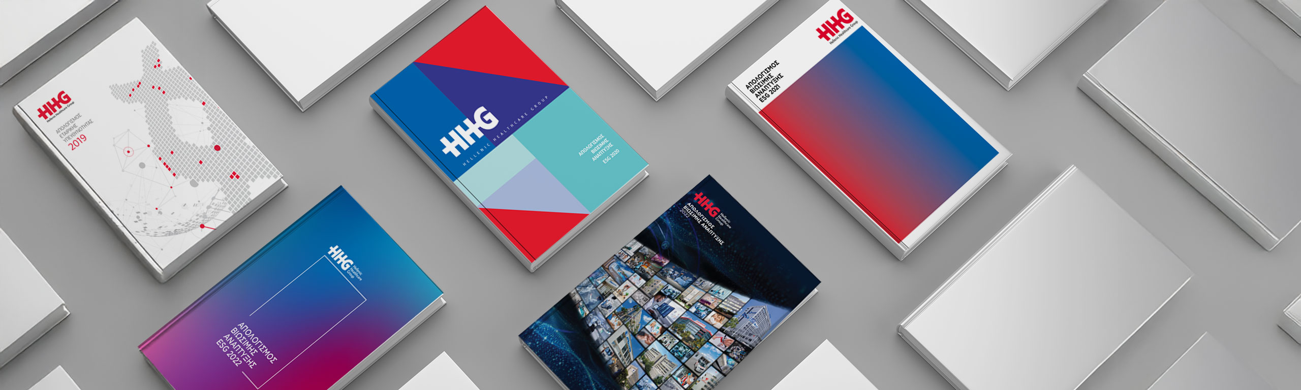 Απολογισμοί