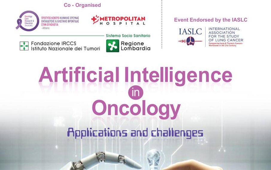 Workshop «Τεχνητή Νοημοσύνη στην Ογκολογία- Εφαρμογές και Προκλήσεις» 20 & 21/06