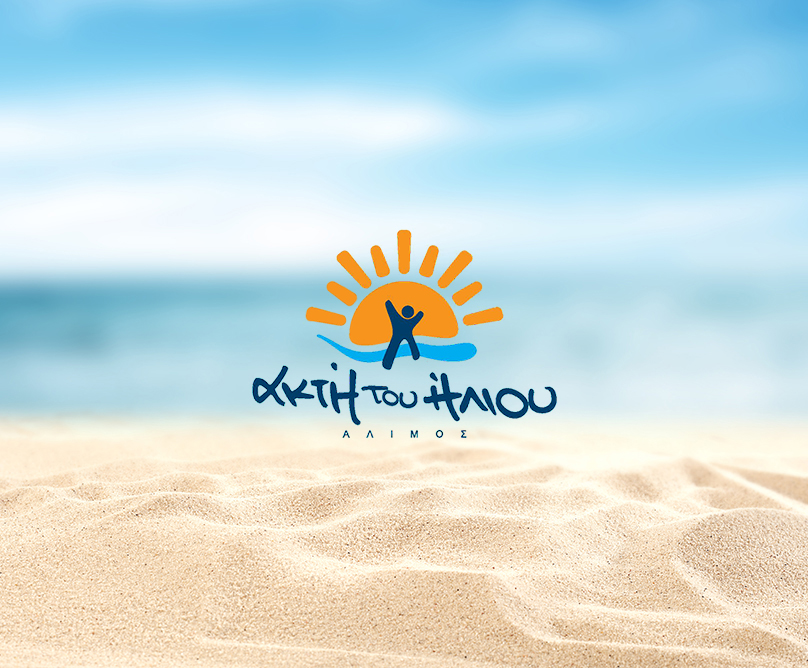 Metropolitan Hospital: και φέτος καλωσορίζει το καλοκαίρι στην Ακτή του Ήλιου