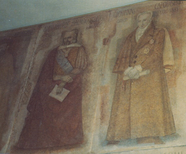 Ο Ιωάννης Καποδίστριας αποτελεί μία από τις σαράντα φυσιογνωμίες που κοσμούν τη Sala dei Quaranta di Palazzo del Bo