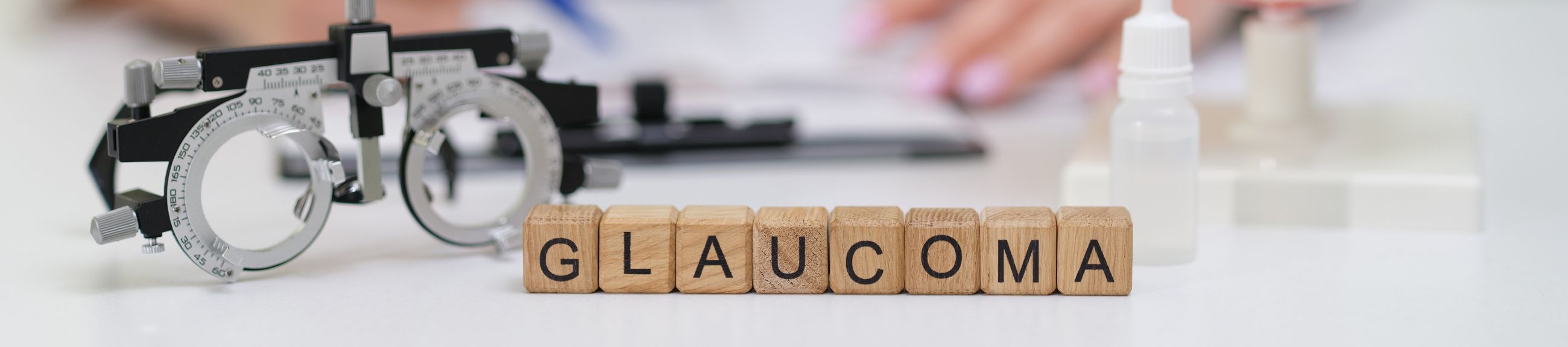 Γλαύκωμα
