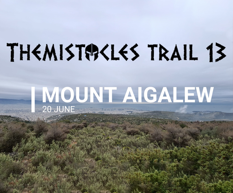 1ο  Αγώνας Τhemistocles trail 13 στο ιστορικό όρος Αιγάλεω με την υποστήριξη του Metropolitan Hospital