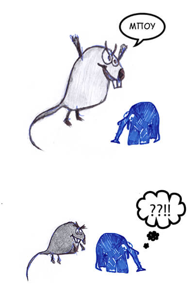Ποντίκι & Ελέφαντας