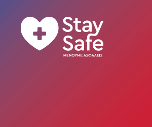 staysafe bn 300x250 4