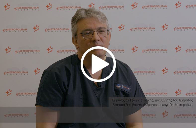 Ελάχιστα Επεμβατική Θωρακοχειρουργική με το Ρομποτικό Σύστημα Da Vinci Xi