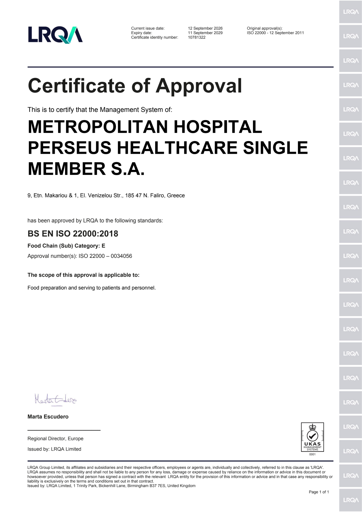 certificate3