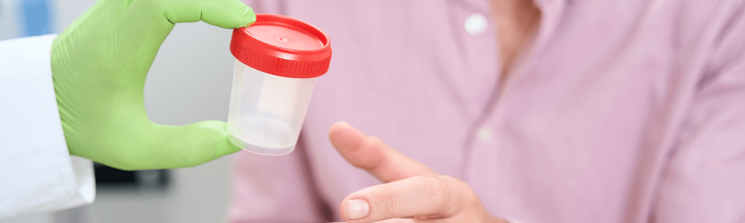 Εξετάσεις Ούρων