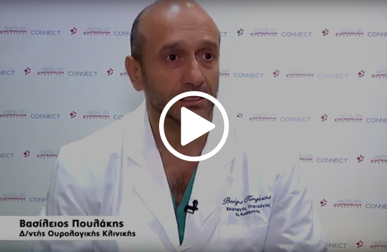 Εξετάσεις και πρόληψη του καρκίνου του προστάτη