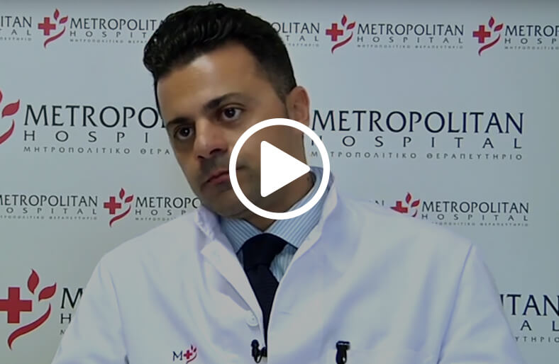 Ευρυαγγείες & Κιρσοί