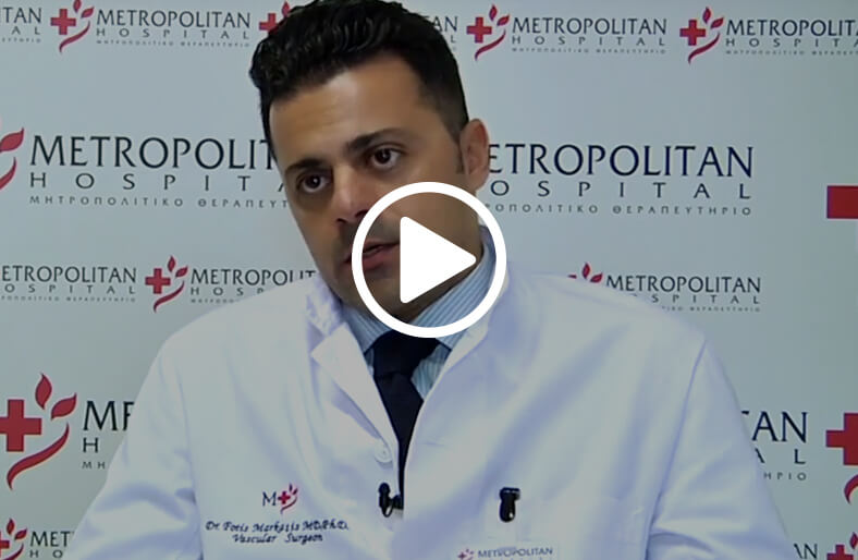 Φλεβική ανεπάρκεια και κόπωση - Η αντιμετώπιση