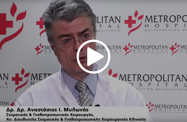 Η αιτία των κροταφογναθικών διαταραχών