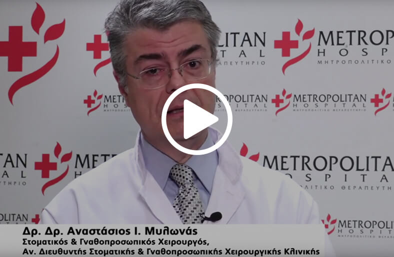 Πρόγνωση των κροταφογναθικών διαταραχών χωρίς την απαραίτητη αντιμετώπιση