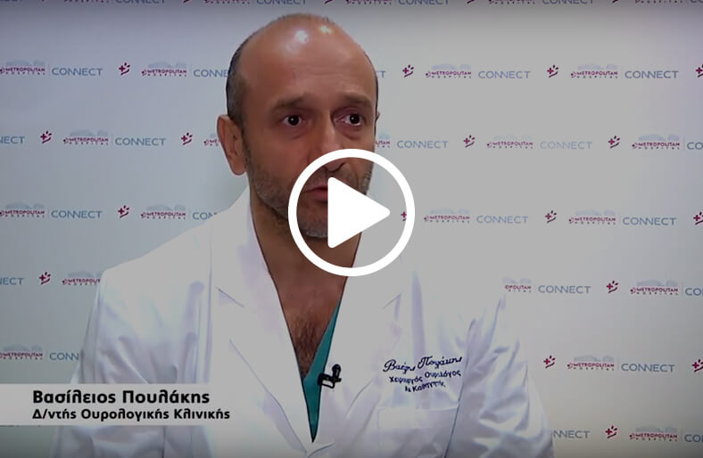 Υπάρχει τρόπος να προστατευτούμε από τον καρκίνο του προστάτη;