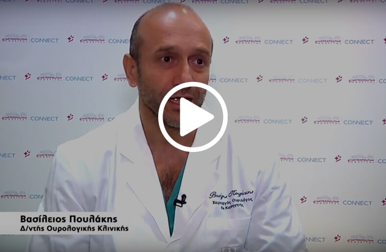 Ποια είναι τα συμπτώματα του καρκίνου του προστάτη;