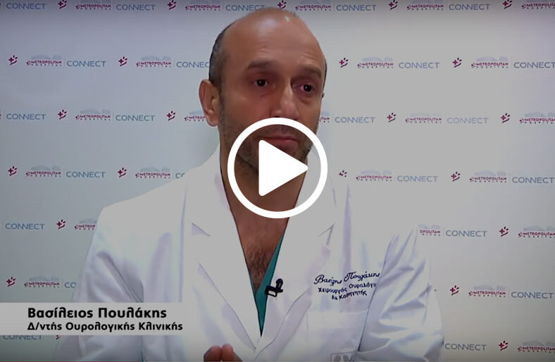 Πώς γίνεται ο ογκολογικός έλεγχος μετά από το χειρουργείο του καρκίνου του προστάτη;