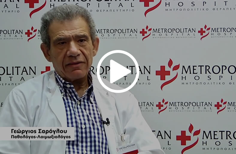 Η αντιμετώπιση των ανθεκτικών μικροβίων