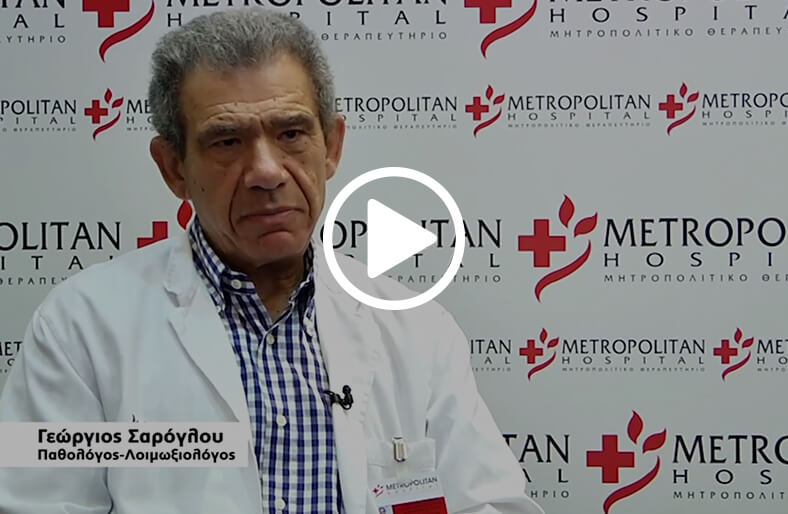 Η ταξιδιωτική ιατρική