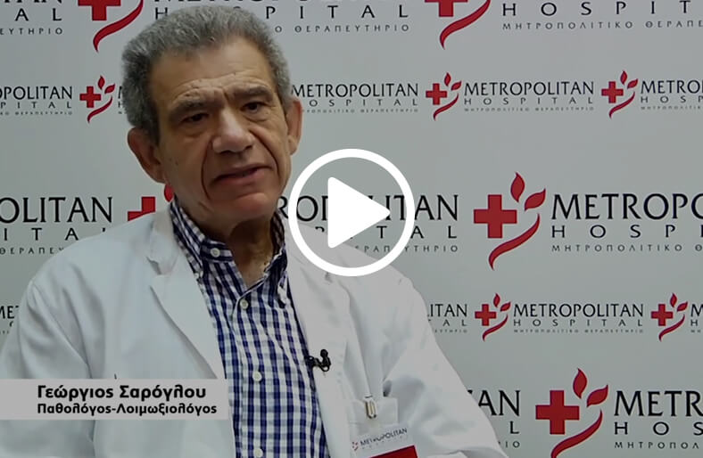 Τα απαραίτητα εμβόλια για τους ενήλικες