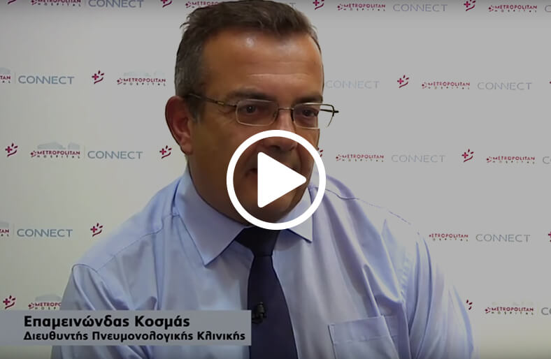 Τσιγάρο, αποδεδειγμένος παράγοντας κινδύνου