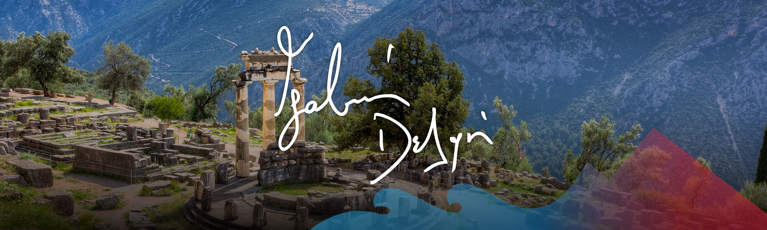 Γραβιά & Δελφοί, Απρίλιος 2022