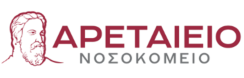 aretaeio