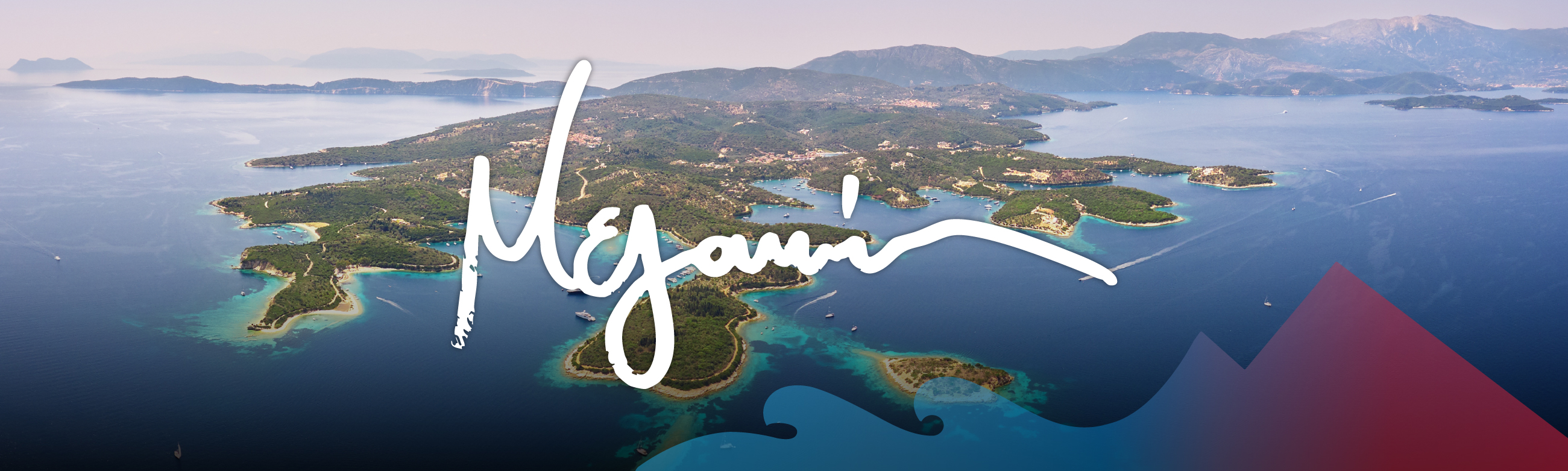 Μεγανήσι, Οκτώβριος 2025