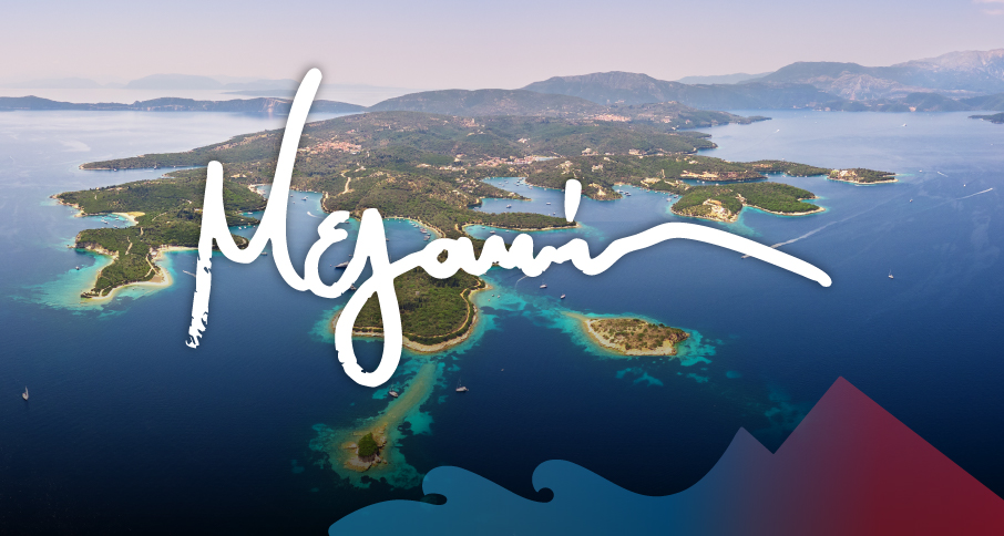 Μεγανήσι, Οκτώβριος 2025