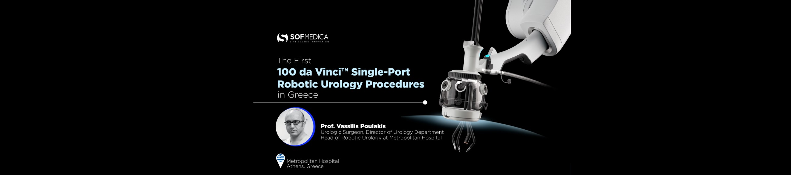 Metropolitan Hospital: Ιστορικό ορόσημο για τη ρομποτική χειρουργική στην Ελλάδα - Οι πρώτες 100 επεμβάσεις με το Da Vinci SP